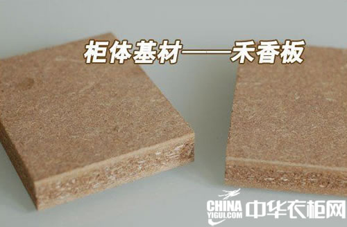 金苹果第二代金属板衣柜 零甲醛释放