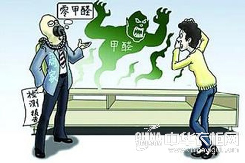 家具板材甲醛释放量迎新标 E2标准将被剔除