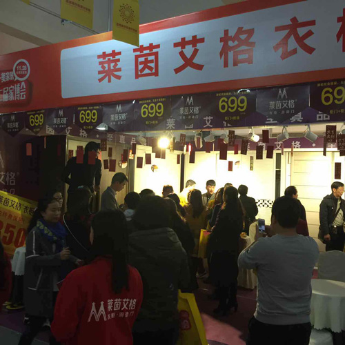 年华中最美好的时光 我们时刻准备着