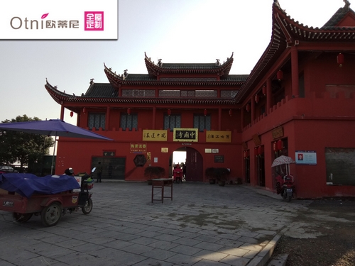 欧蒂尼全屋定制之大湖游记/