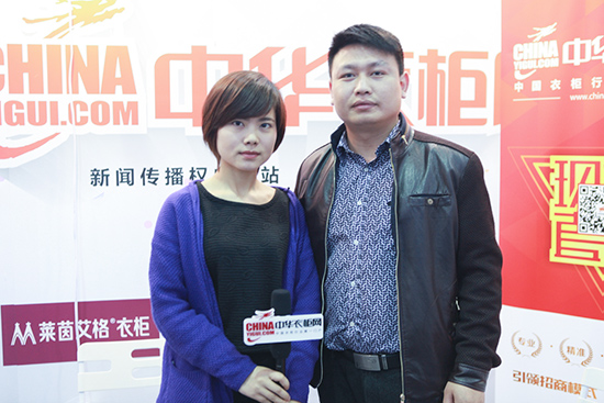 玛芸定制衣柜总经理赵如意 2016中国(广州)衣