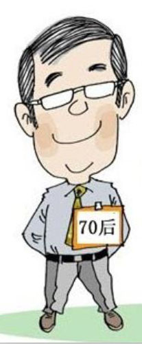 市场调研:撕开70、80、90衣柜消费群体的标签 - 中华衣柜网