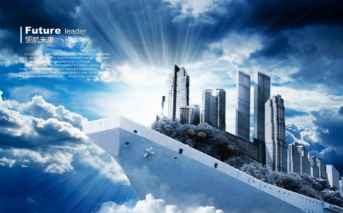 透析行业新增长点:家居建材行业2017年营销模