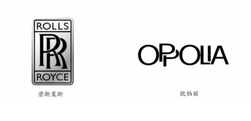 欧派家居轻时尚品牌欧铂丽全新LOGO发布-中华衣柜网